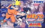 Naruto - Ninjutsu Zenkai! Saikyou Ninja Daikesshuu Box Art Front